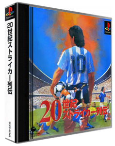 VIVA Football